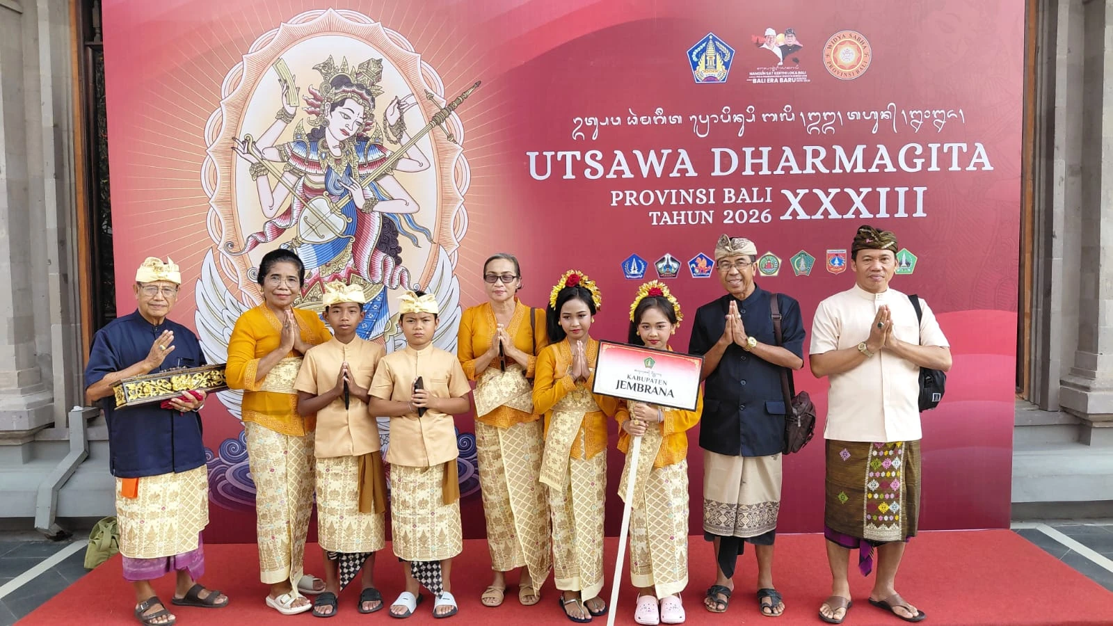Utsawa Dharmagita Ke-33 Tahun 2026